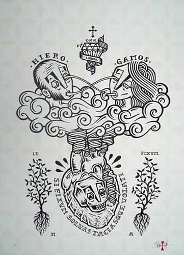 Hiero Gamus