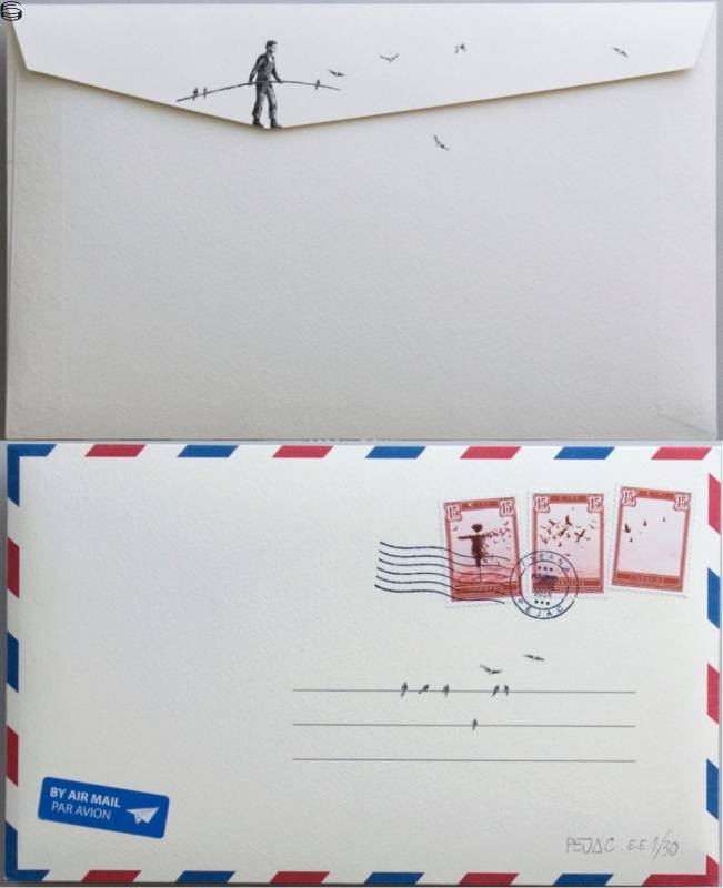 Love Letter