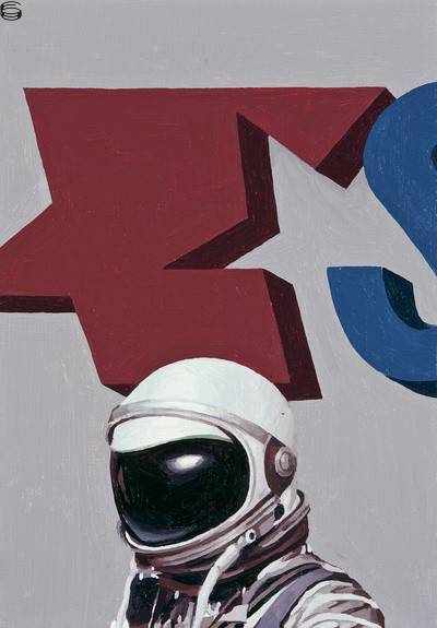 Star 12