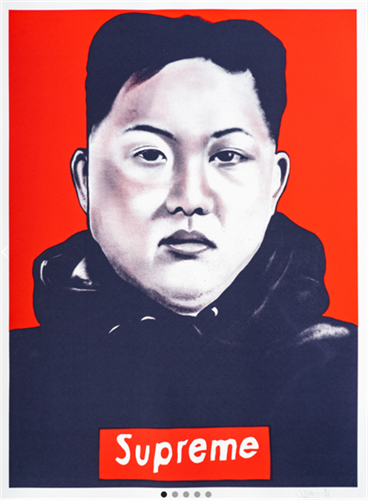 The Supreme Leader