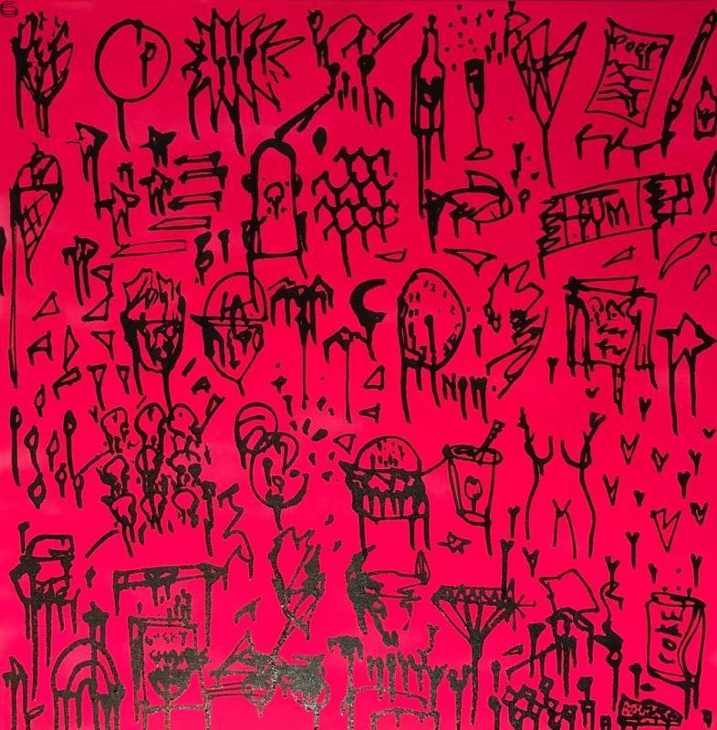 Bubble Gum 17