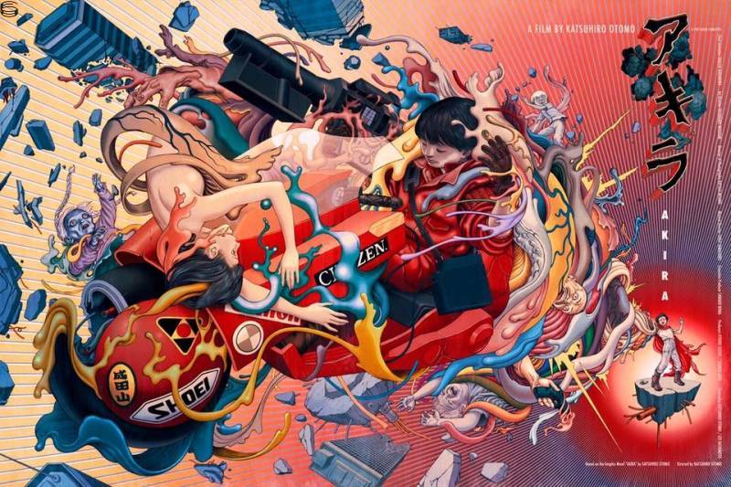 Akira 16