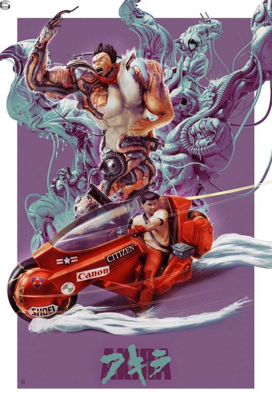 Akira 18
