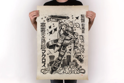 DCon 2022 Exclusive Robotech Linocut