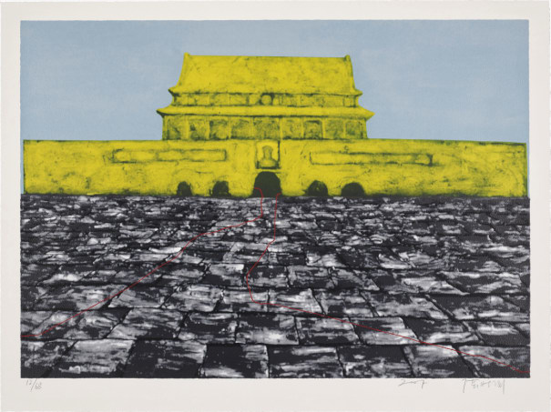 Tian'anmen, from Tian'anmen Series