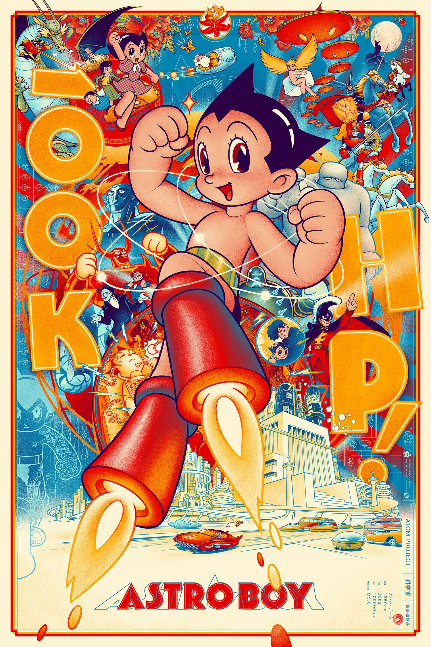 Astro Boy 