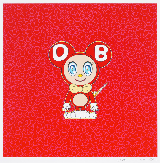 DOB Carmellia Red