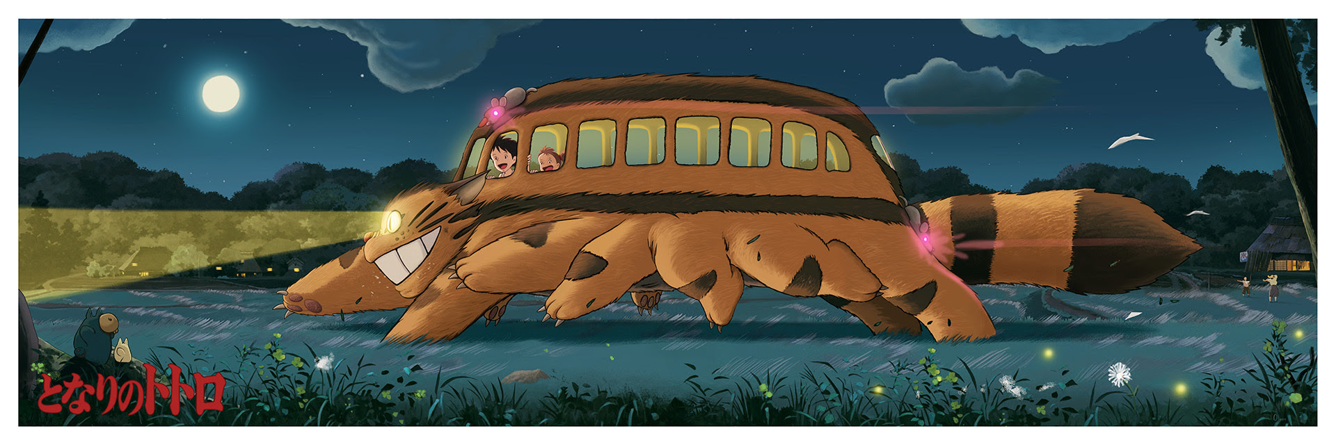 The Catbus