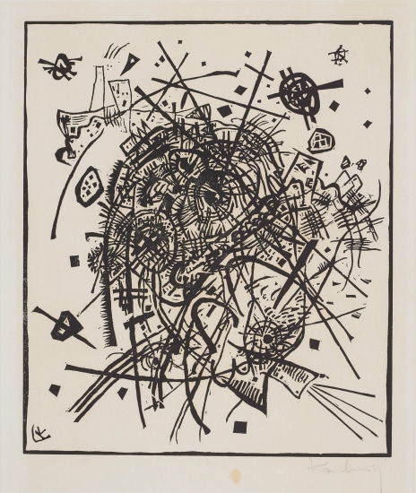 Kleine Welten VIII (Small Worlds VIII), from Kleine Welten (Small Worlds) (Roethel 171)
