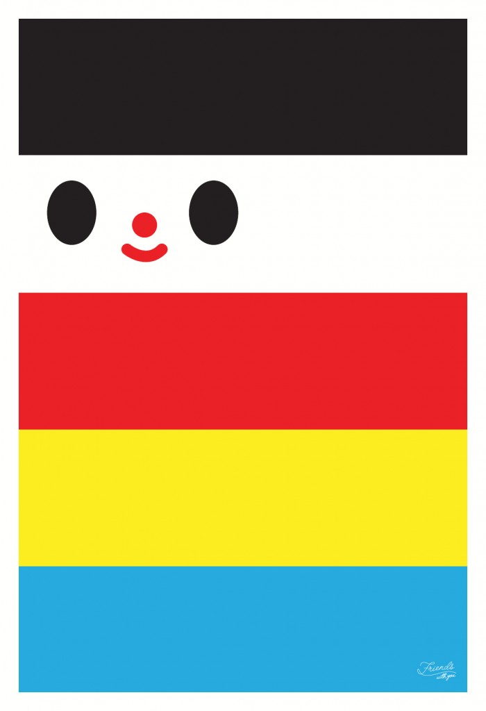 Friendship Flag
