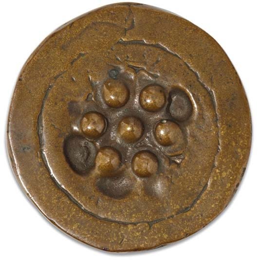 Bouche-evier (Sink Stopper), also known as Medallic Sculpture (Schwarz 608)