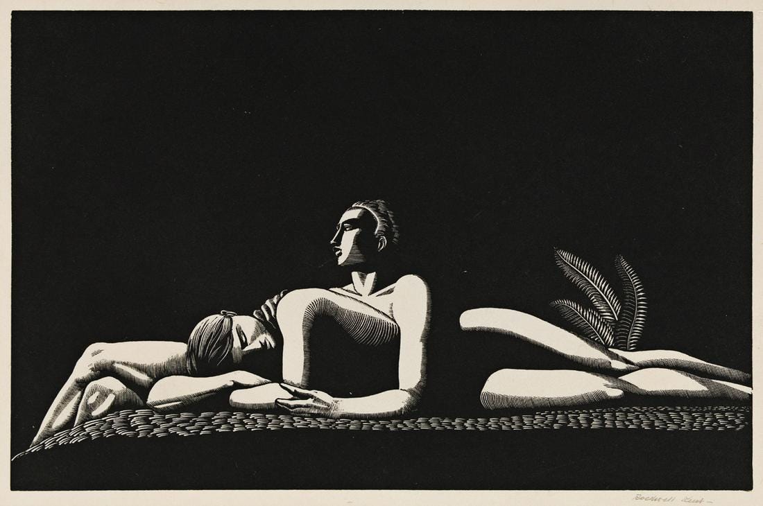 The Lovers (Burne-Jones 23)