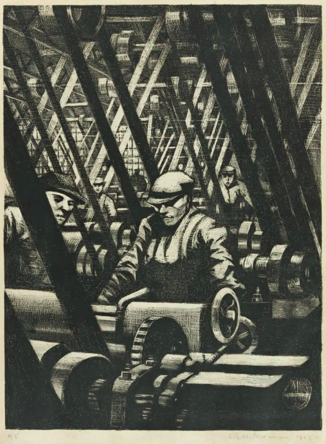 Making the Engine