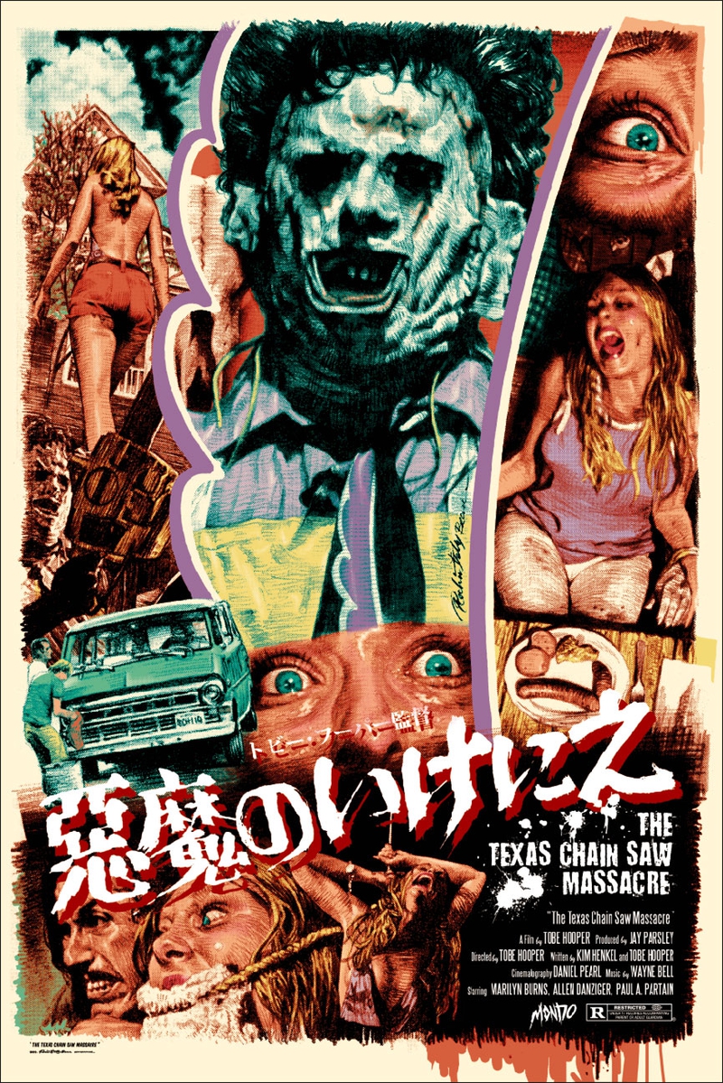 The Texas Chain Saw Massacre 