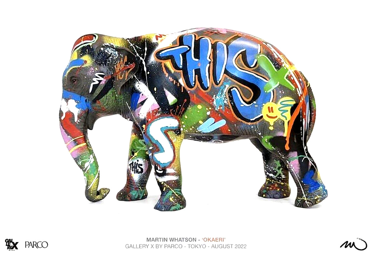 Elephant Poster