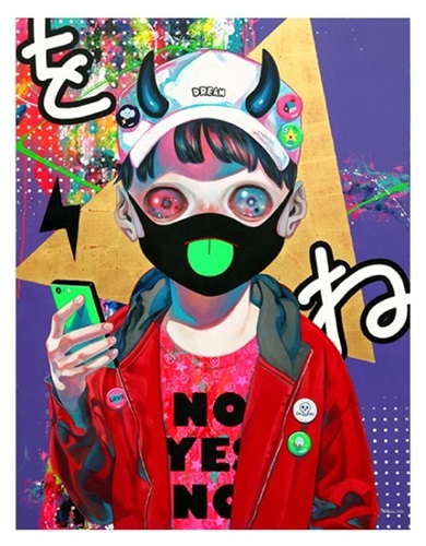 Portrait Of A Modern Person Wearing A Mask