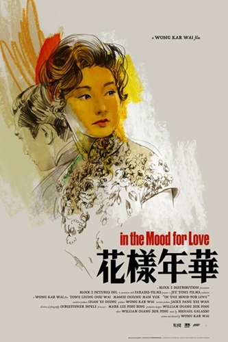 In The Mood For Love