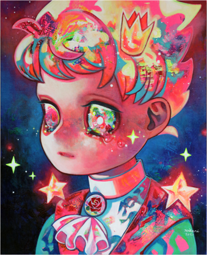 Lonely Prince