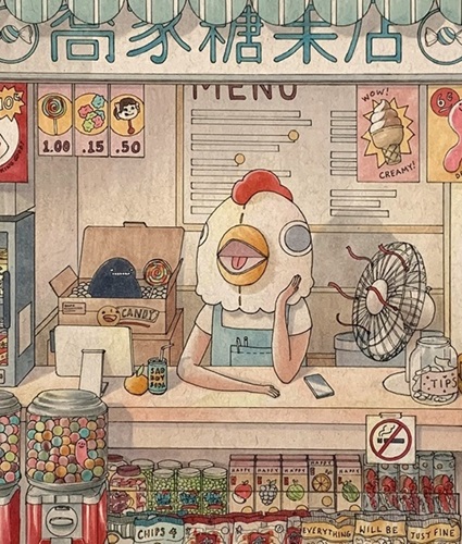 Sweet Shop